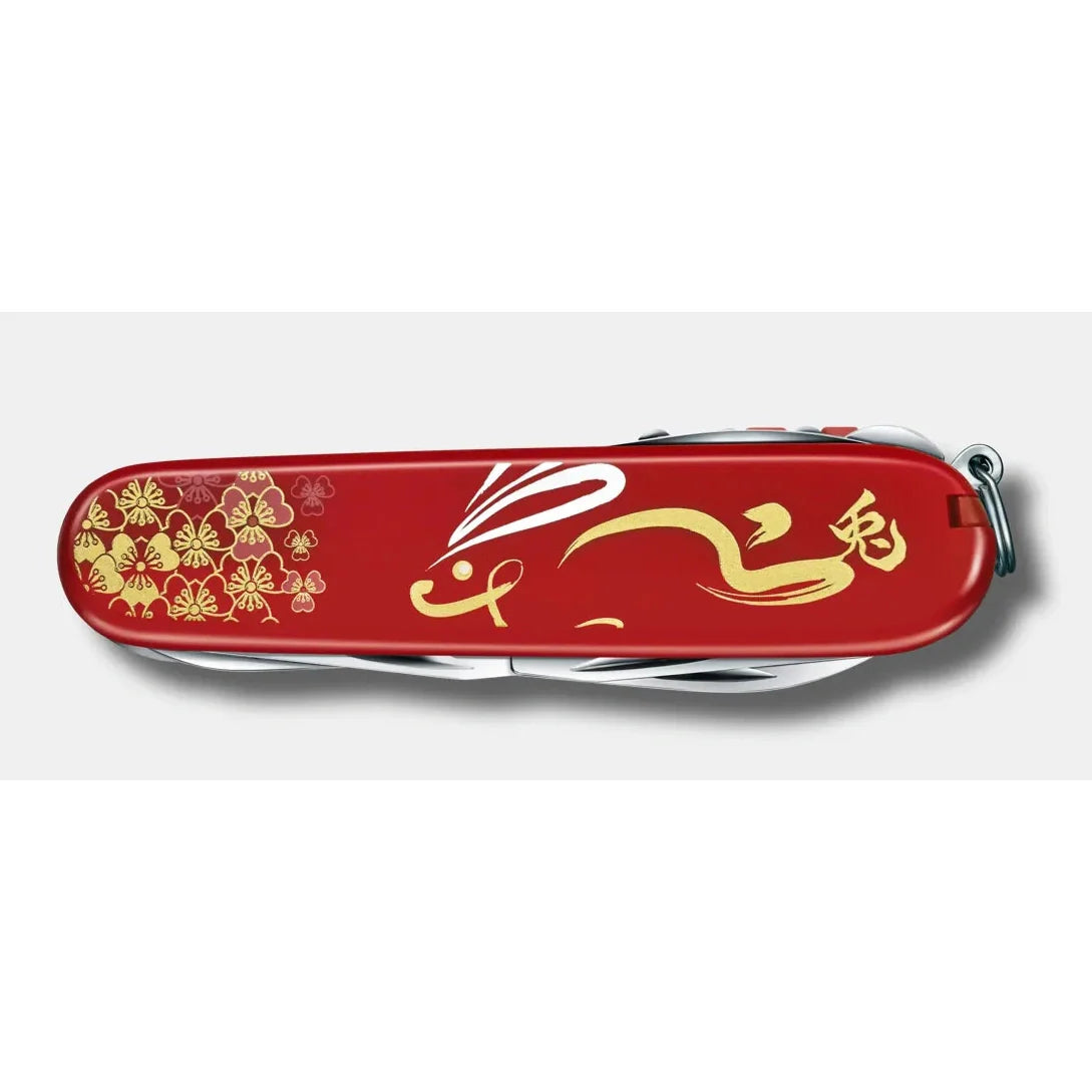 VICTORINOX HUNTSMAN YEAR OF THE RABBIT 2023 1.3714.E12 boatyardmalaysia