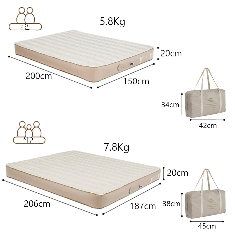 Built-In Pump Fabric Inflatable Bed Khaki Double Air Mattresses by Naturehike | campsifu