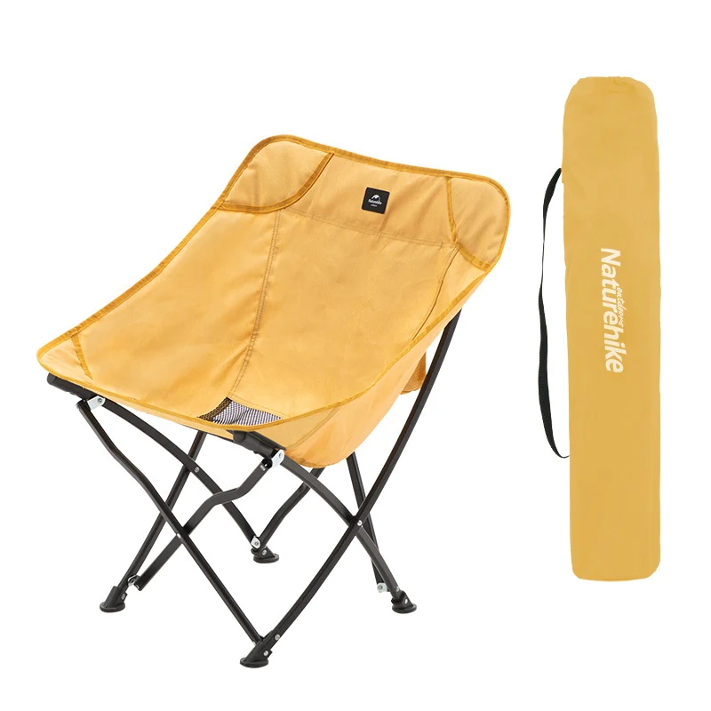 Moon Folding Chair Khaki Chairs by Naturehike | campsifu